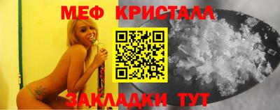 ешки Дубна