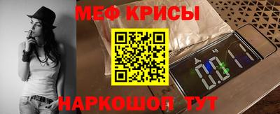 COCAINE Донской