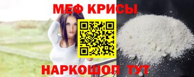 ешки Дубна