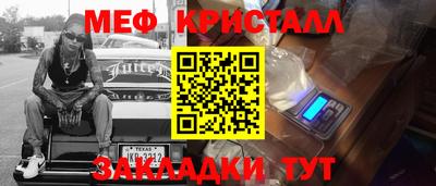 ешки Дубна