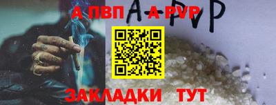 ешки Дубна