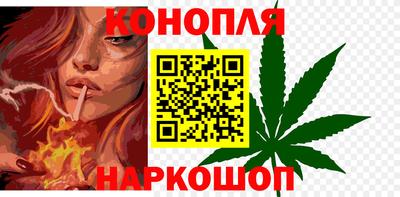 ешки Дубна