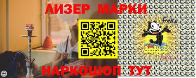 ешки Дубна
