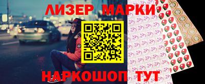 ешки Дубна
