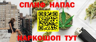 COCAINE Донской