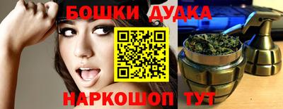COCAINE Донской