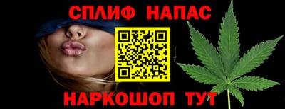 COCAINE Донской