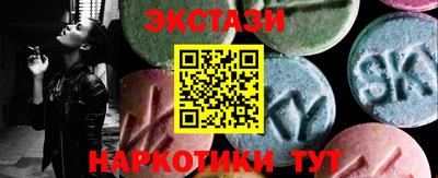 COCAINE Донской