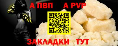 COCAINE Донской