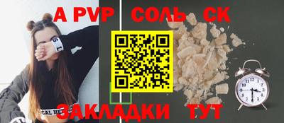 COCAINE Донской