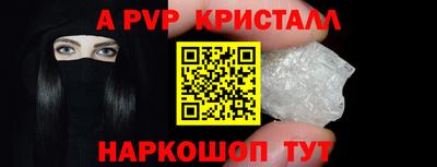 COCAINE Донской