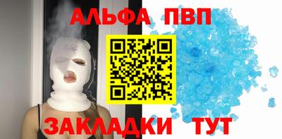 ешки Дубна