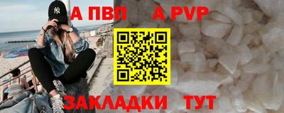 ешки Дубна