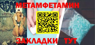 COCAINE Донской