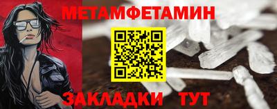 COCAINE Донской