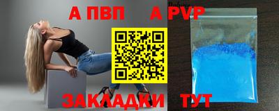 ешки Дубна