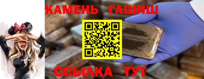 COCAINE Донской