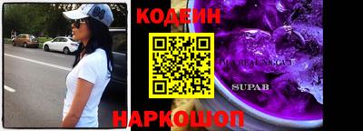 ешки Дубна