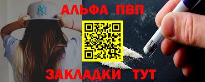 COCAINE Донской