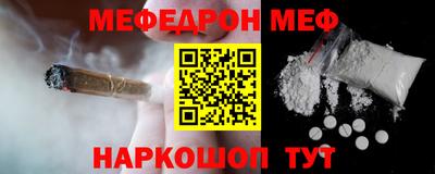 ешки Дубна