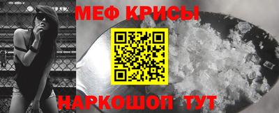 ешки Дубна