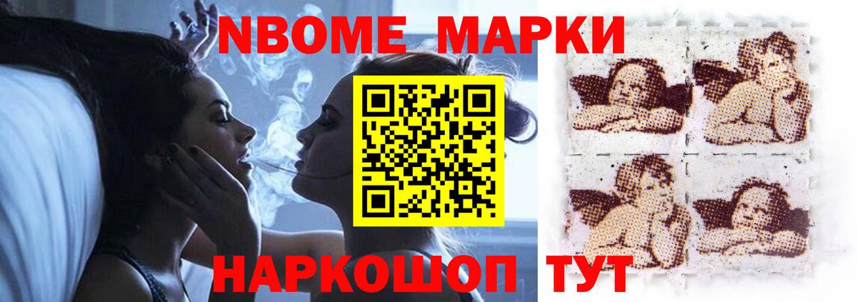 LSD-25 экстази кислота  LSD-25 экстази ecstasy  LSD-25 экстази  Вход с VPN  Мелеуз 