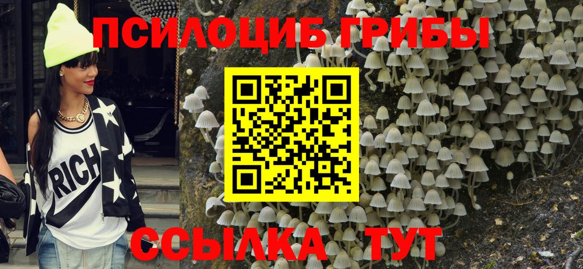 МЕФ Мелеуз